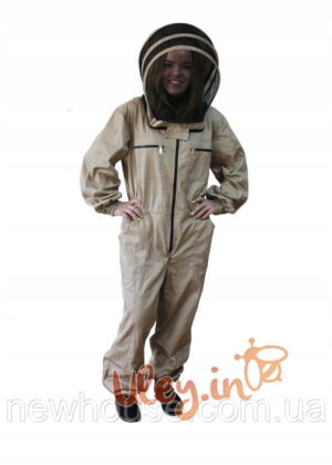 U kombinezon pszczelarski r.60