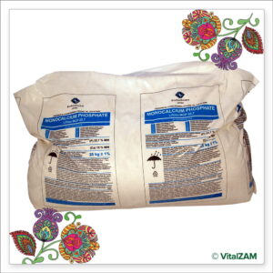 LNB 1444 25KG FOSFORAN JEDNOWAPNIOWY